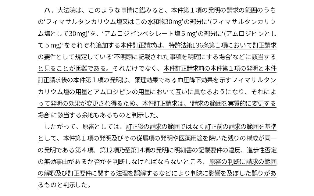 7.JPG