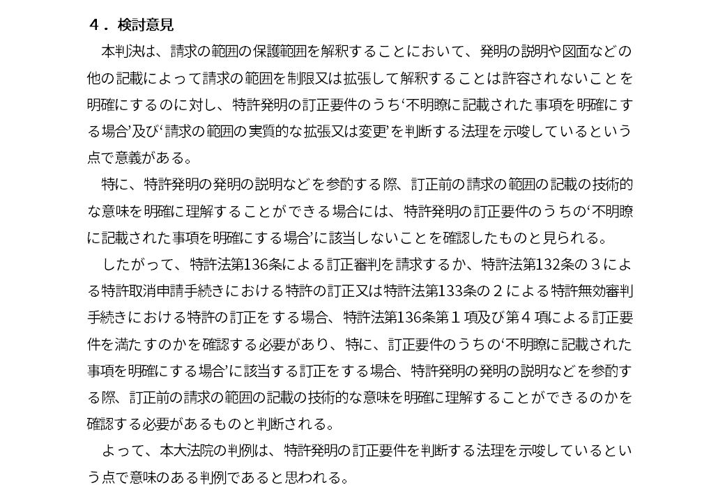8.JPG