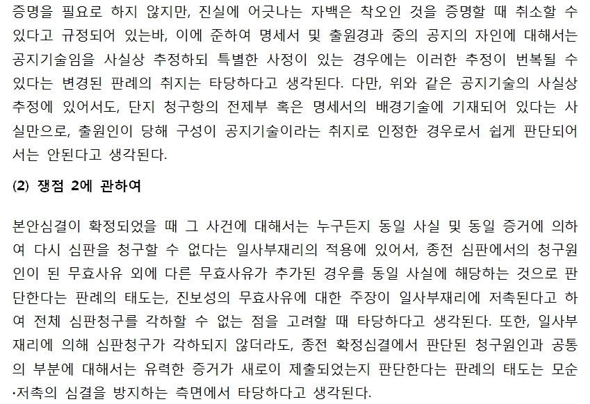 국5.jpg