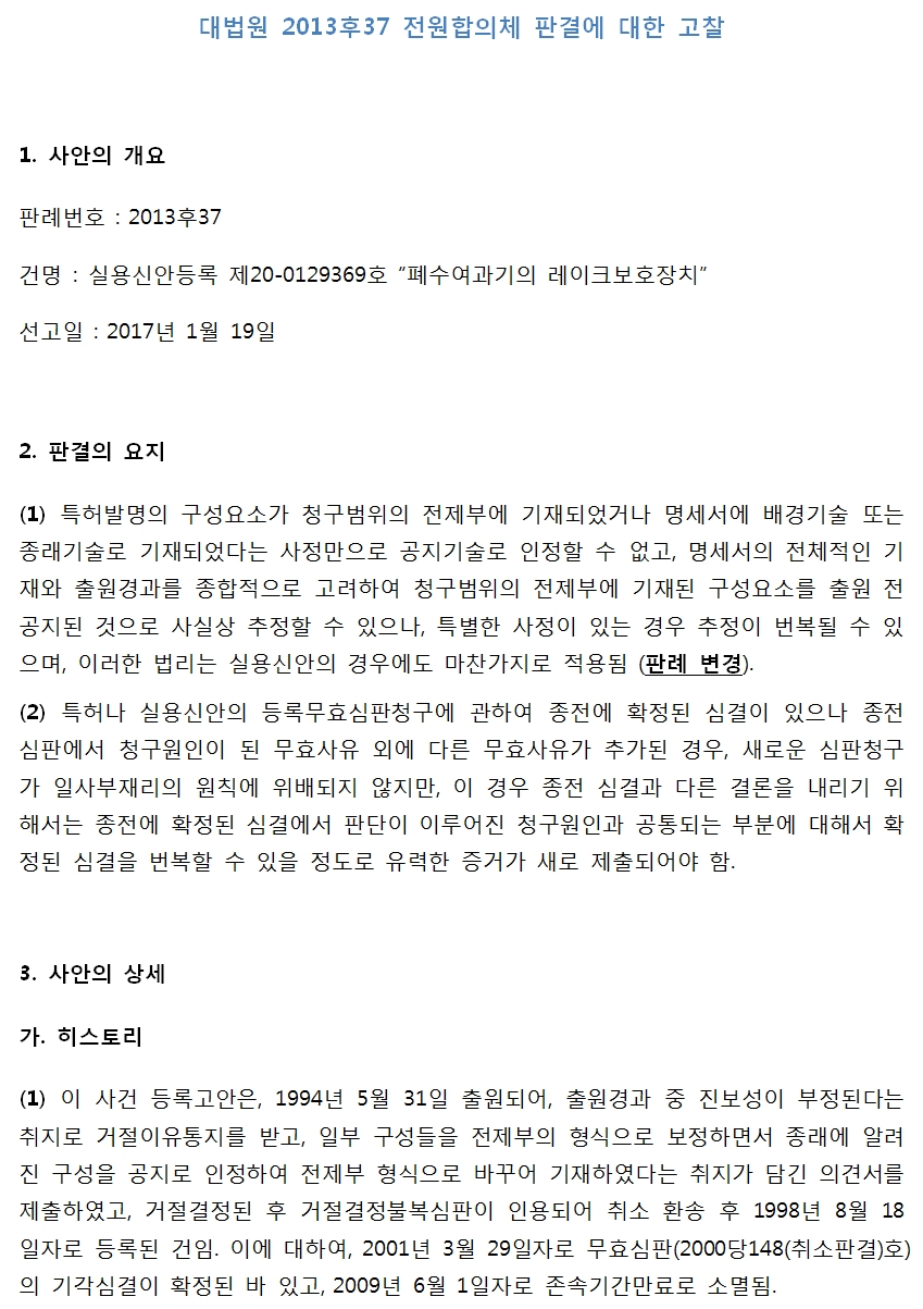 국1.jpg
