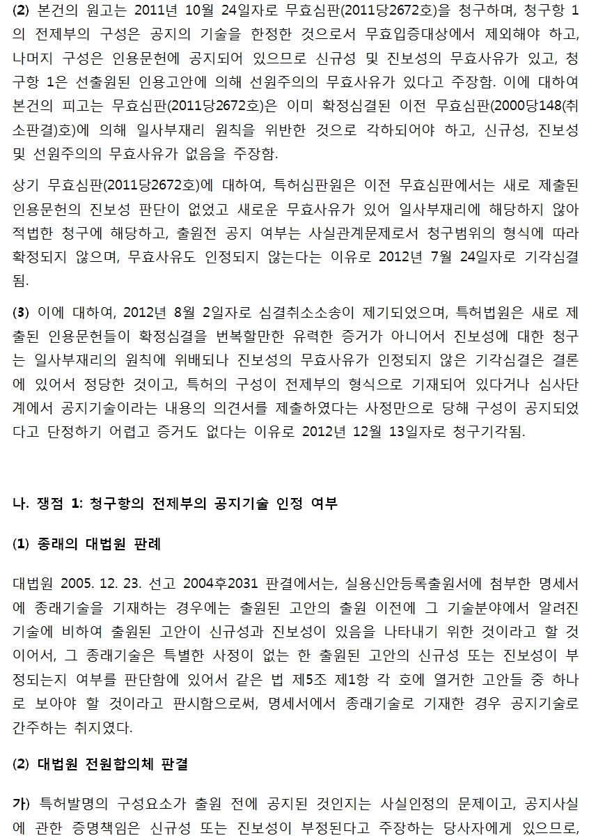 국2.jpg