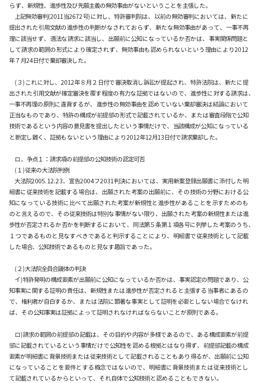일2.jpg