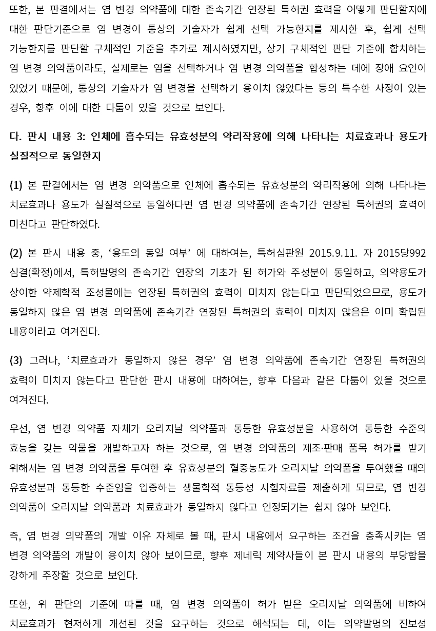 국5.jpg