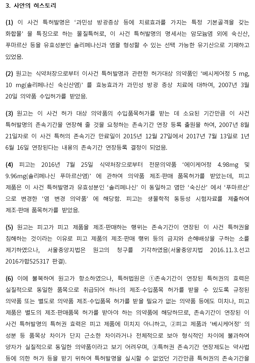 국2.jpg