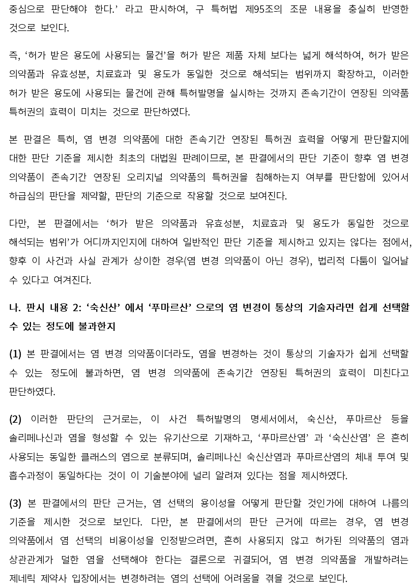 국4.jpg