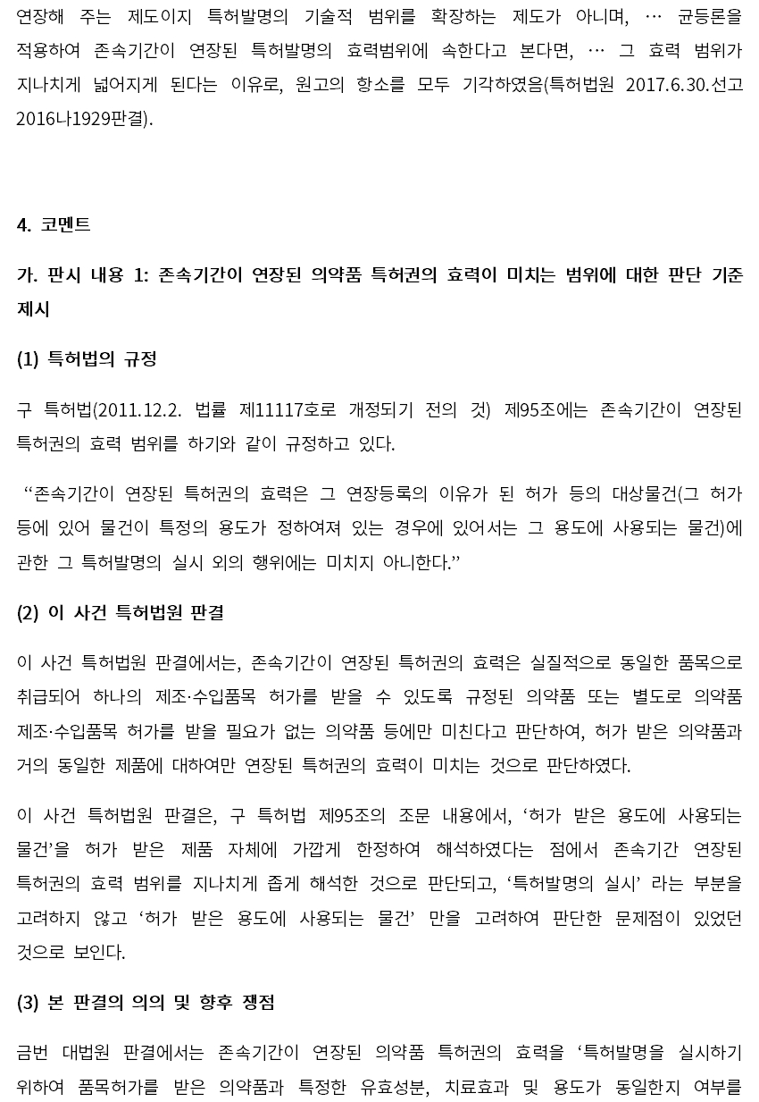국3.jpg