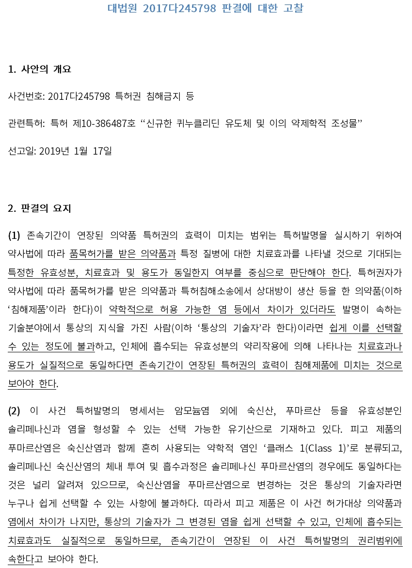 국1.jpg