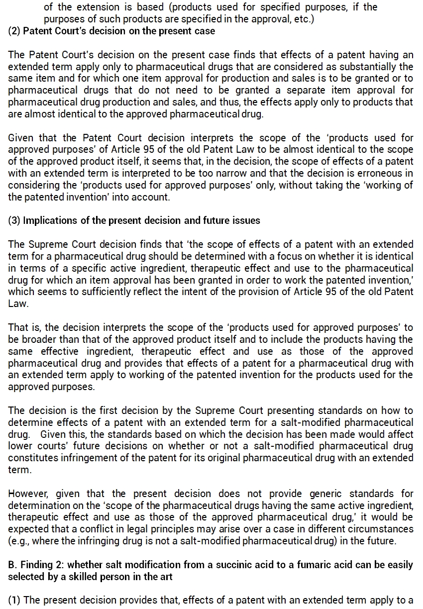영3.jpg
