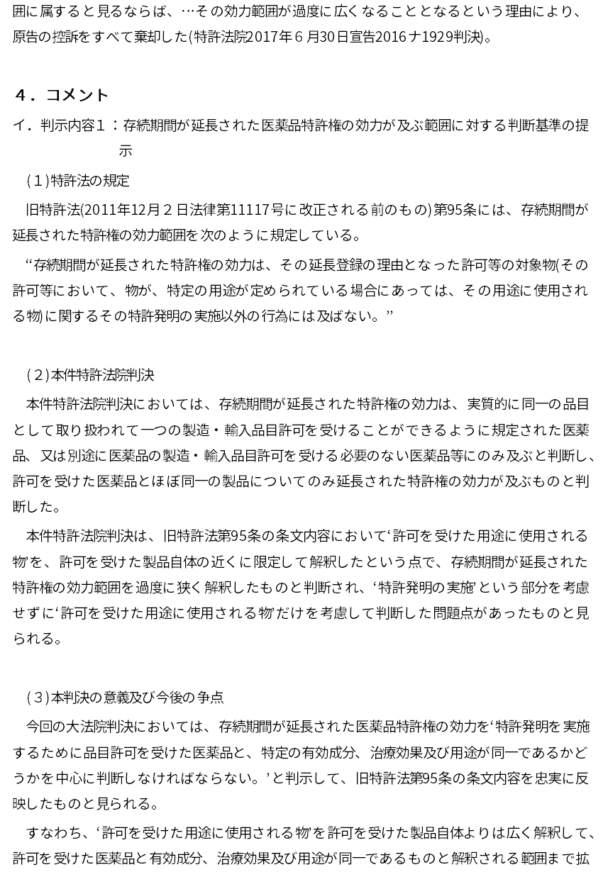 일3.jpg