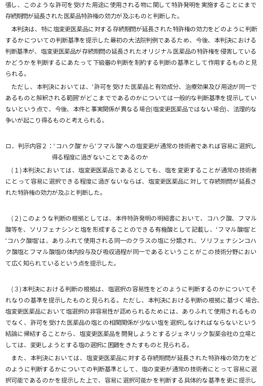일4.jpg
