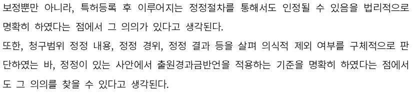 국-6.jpg