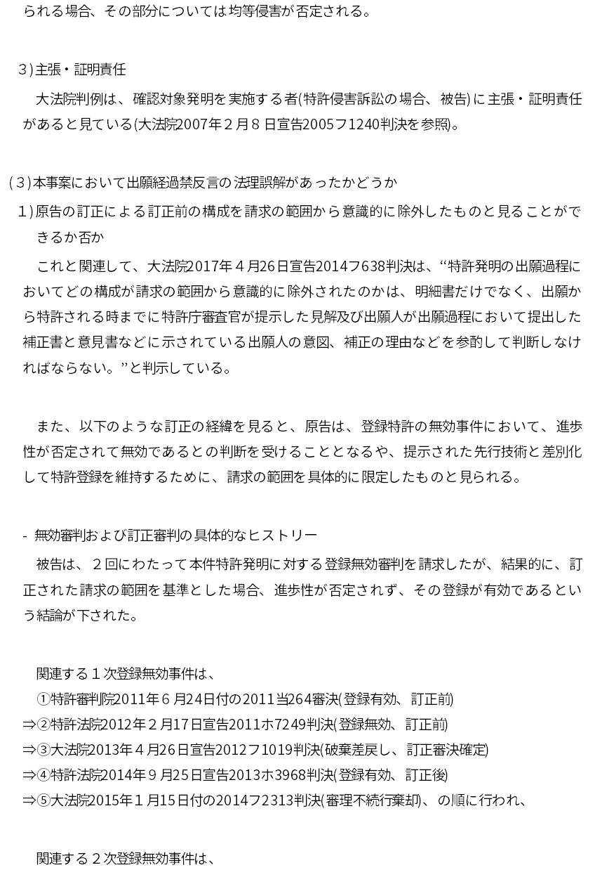 일-3.jpg