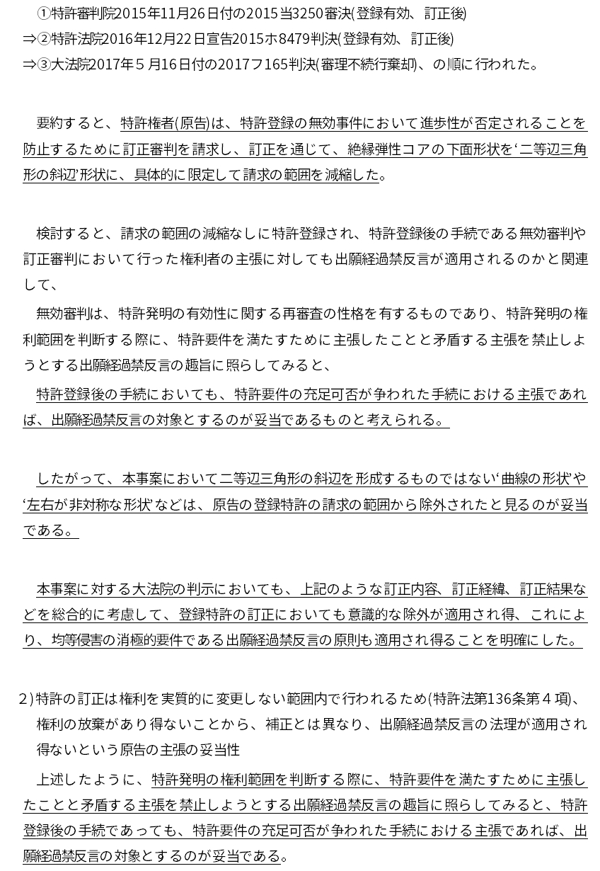 일-4.jpg