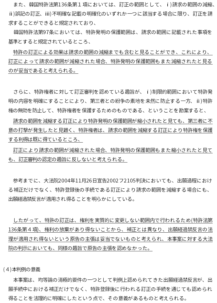 일-5.jpg