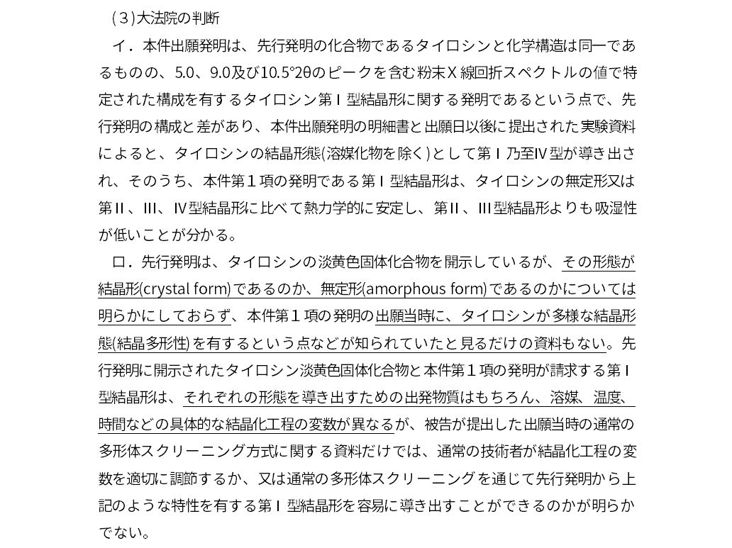 6.JPG