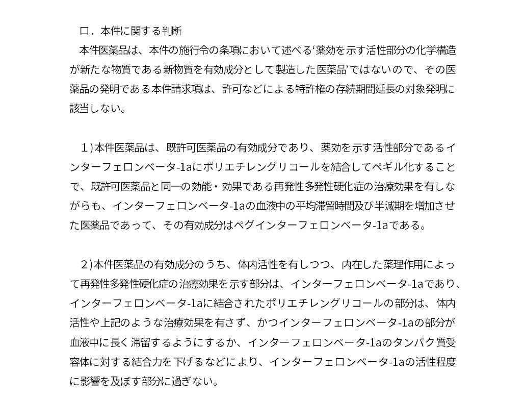 10.JPG